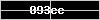 Spam Captcha